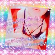 ヒメ日記 2026/03/27 23:24 投稿 りの XSTASY（エクスタシー）