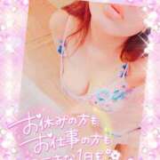 ヒメ日記 2026/04/02 07:22 投稿 りの XSTASY（エクスタシー）