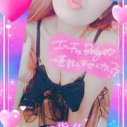 ヒメ日記 2026/04/02 18:13 投稿 りの XSTASY（エクスタシー）