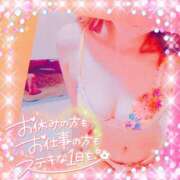 ヒメ日記 2026/04/05 07:29 投稿 りの XSTASY（エクスタシー）