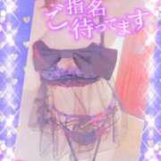 ヒメ日記 2026/04/11 12:09 投稿 りの XSTASY（エクスタシー）