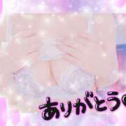 ヒメ日記 2026/04/11 22:08 投稿 りの XSTASY（エクスタシー）