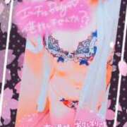 ヒメ日記 2026/04/14 18:29 投稿 りの XSTASY（エクスタシー）