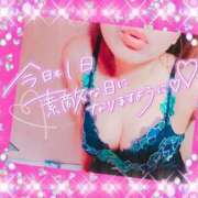 ヒメ日記 2026/04/16 07:30 投稿 りの XSTASY（エクスタシー）