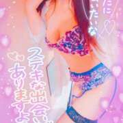 ヒメ日記 2026/04/18 07:15 投稿 りの XSTASY（エクスタシー）