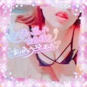 ヒメ日記 2026/04/18 19:13 投稿 りの XSTASY（エクスタシー）