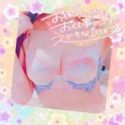 ヒメ日記 2026/04/19 07:01 投稿 りの XSTASY（エクスタシー）