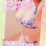 ヒメ日記 2026/04/23 07:22 投稿 りの XSTASY（エクスタシー）