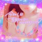 ヒメ日記 2026/04/26 07:02 投稿 りの XSTASY（エクスタシー）