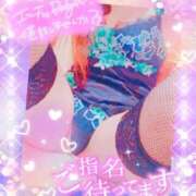 ヒメ日記 2026/05/13 07:15 投稿 りの XSTASY（エクスタシー）