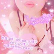 ヒメ日記 2026/07/11 07:48 投稿 りの XSTASY（エクスタシー）