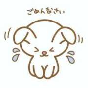 ヒメ日記 2026/09/20 07:18 投稿 りの XSTASY（エクスタシー）
