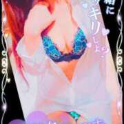 ヒメ日記 2026/10/12 07:41 投稿 りの XSTASY（エクスタシー）