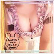 ヒメ日記 2025/01/01 07:00 投稿 香坂もみじ メイドin西川口（埼玉ハレ系）