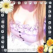 ヒメ日記 2025/04/29 16:42 投稿 香坂もみじ メイドin西川口（埼玉ハレ系）