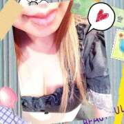 ヒメ日記 2025/11/14 17:04 投稿 香坂もみじ メイドin西川口（埼玉ハレ系）