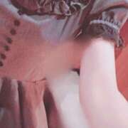 ヒメ日記 2026/01/21 08:41 投稿 向井はるな メイドin西川口（埼玉ハレ系）