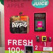 高道 新発見は、りんご🍎〜〜ッ😍 熟女の風俗最終章 横浜本店