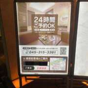 ヒメ日記 2026/03/16 07:51 投稿 高道 熟女の風俗最終章 横浜本店