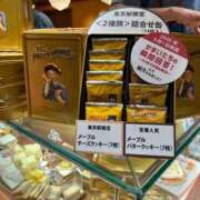 ヒメ日記 2026/05/31 15:39 投稿 高道 熟女の風俗最終章 横浜本店