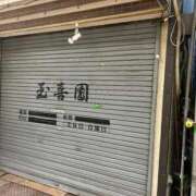 ヒメ日記 2026/05/31 19:07 投稿 高道 熟女の風俗最終章 横浜本店
