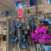 ヒメ日記 2026/07/25 15:44 投稿 高道 熟女の風俗最終章 横浜本店