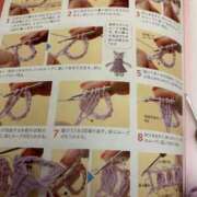 ヒメ日記 2026/09/04 21:24 投稿 高道 熟女の風俗最終章 横浜本店