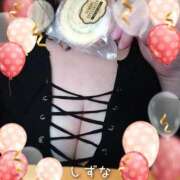 ヒメ日記 2026/03/29 15:20 投稿 シズナ 人妻生レンタル