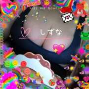 シズナ ☆⌒(＊＾∇゜)v 人妻生レンタルNTR