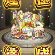 ヒメ日記 2025/01/04 17:35 投稿 ミナミ 人妻生レンタル