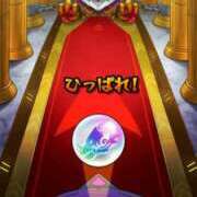 ヒメ日記 2025/03/08 18:30 投稿 ミナミ 人妻生レンタル