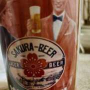 ヒメ日記 2025/03/29 18:40 投稿 ミナミ 人妻生レンタル