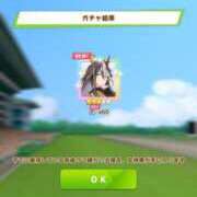 ヒメ日記 2025/04/07 18:20 投稿 ミナミ 人妻生レンタル