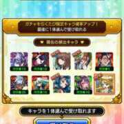 ヒメ日記 2025/05/06 18:50 投稿 ミナミ 人妻生レンタル