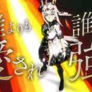 ヒメ日記 2025/06/05 19:00 投稿 ミナミ 人妻生レンタル