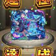 ヒメ日記 2025/07/16 18:30 投稿 ミナミ 人妻生レンタル