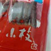 ヒメ日記 2026/01/27 18:40 投稿 ミナミ 人妻生レンタル