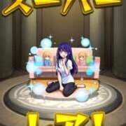 ミナミ お題から(ﾟ∀ﾟ*)(*ﾟ∀ﾟ) 人妻生レンタル