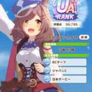 ヒメ日記 2026/03/14 18:50 投稿 ミナミ 人妻生レンタル