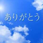 ヒメ日記 2023/12/10 03:09 投稿 ユリ 人妻生レンタル