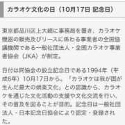 ヒメ日記 2023/10/17 00:00 投稿 あずさ 渋谷 風俗 奥様発情の会