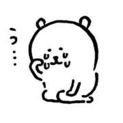 ヒメ日記 2024/12/08 20:04 投稿 あずさ 渋谷 風俗 奥様発情の会