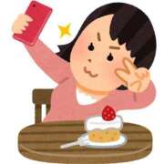 ヒメ日記 2025/04/14 18:01 投稿 あずさ 渋谷 風俗 奥様発情の会