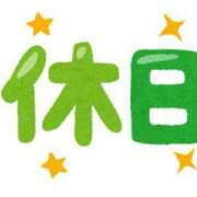 ヒメ日記 2025/04/24 09:30 投稿 あずさ 渋谷 風俗 奥様発情の会