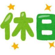 ヒメ日記 2025/04/24 10:25 投稿 あずさ 渋谷 風俗 奥様発情の会