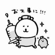 ヒメ日記 2025/06/12 17:30 投稿 あずさ 渋谷 風俗 奥様発情の会