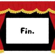 ヒメ日記 2025/11/06 13:12 投稿 あずさ 渋谷 風俗 奥様発情の会