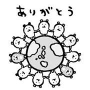 ヒメ日記 2025/11/21 18:02 投稿 あずさ 渋谷 風俗 奥様発情の会