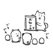 あずさ ☆わいっ！☆ 渋谷 風俗 奥様発情の会