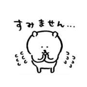 ヒメ日記 2026/01/14 17:01 投稿 あずさ 渋谷 風俗 奥様発情の会